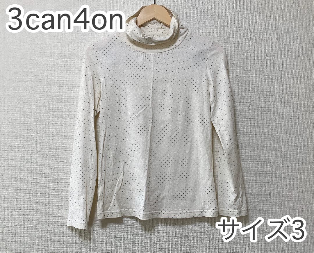 3can4on サンカンシオン 長袖 カットソー 薄手 トップス レディース