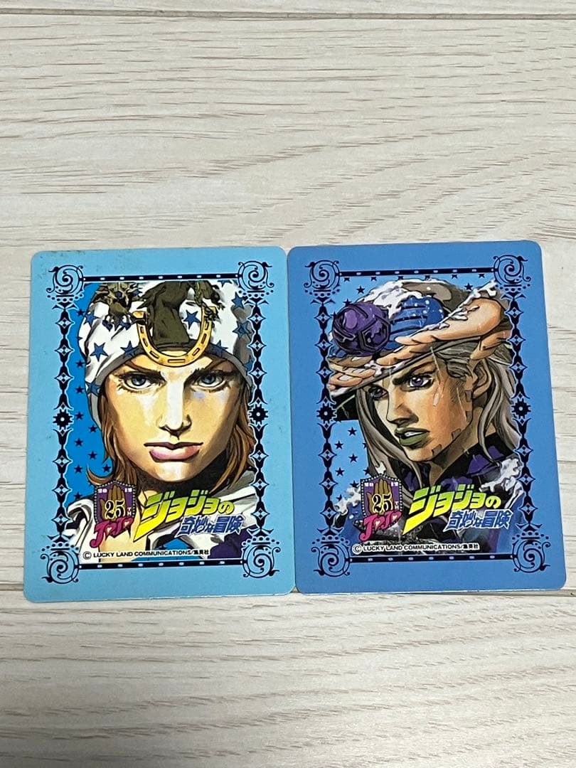 ジョジョの奇妙な冒険 25周年 メモリアルカード　開脚済　スティールボールラン
