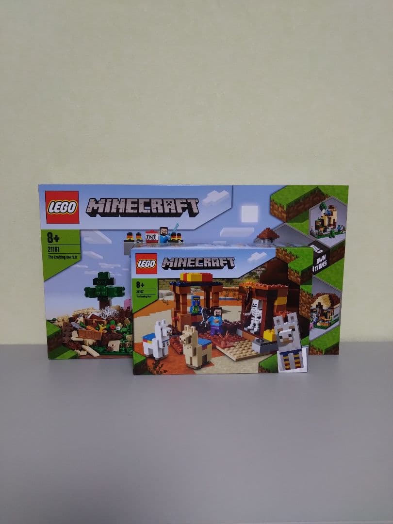レゴ　マインクラフト2個セット　（21161穴あり）未使用