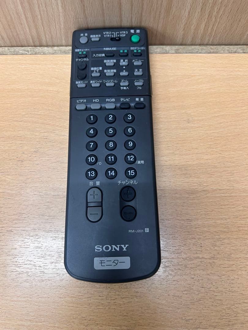 SONY　プリプログラムリモートコマンダー　『RM-J201』　リモコンSONY;有些许损伤或污渍