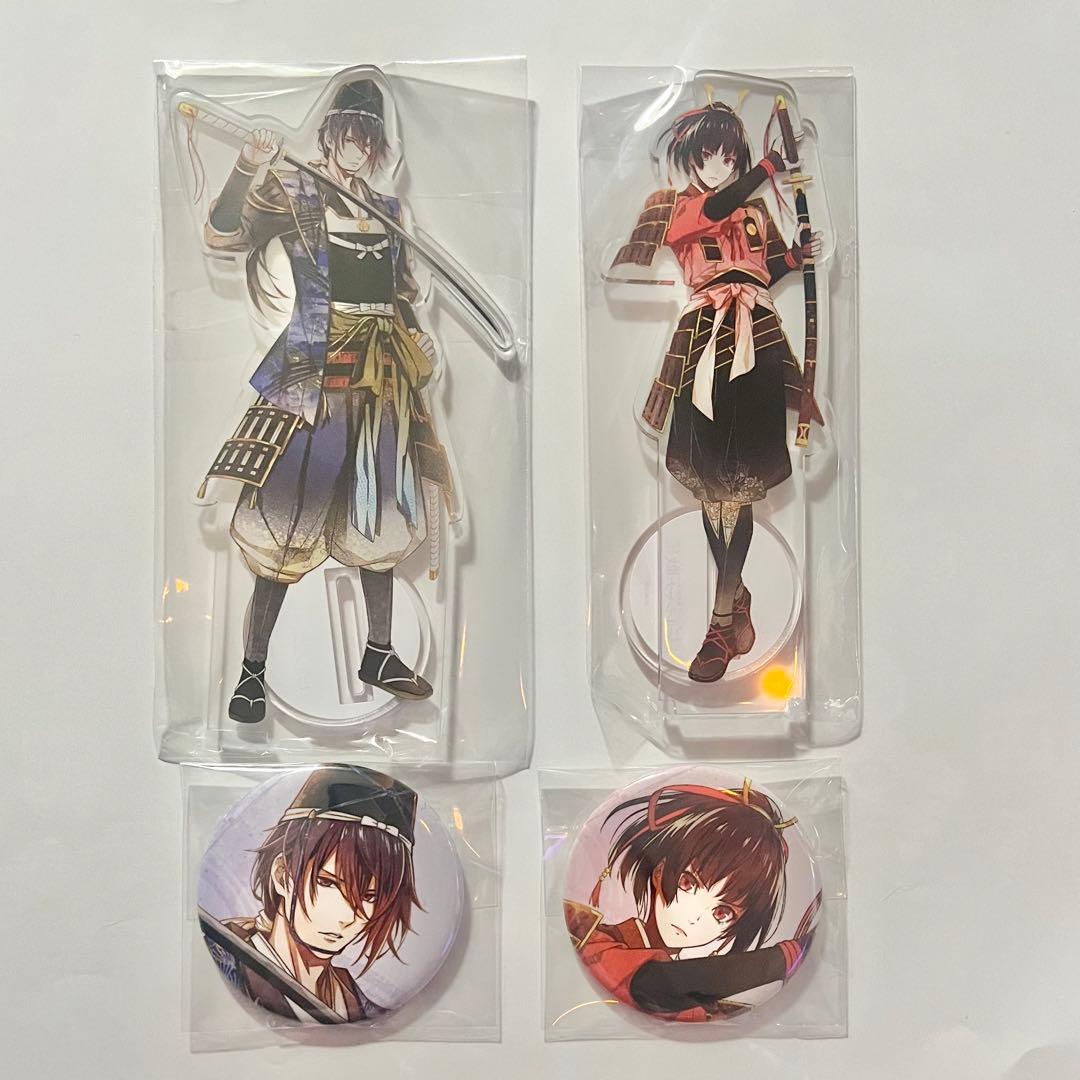 ビルシャナ戦姫 舞台 源頼朝 遮那王 原作絵