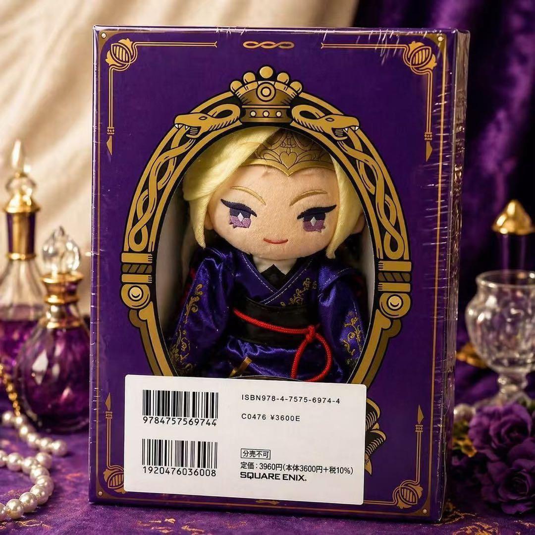 ツイステッドワンダーランド　ヴィル・シェーンハイト　マスコット付きBOOK未使用