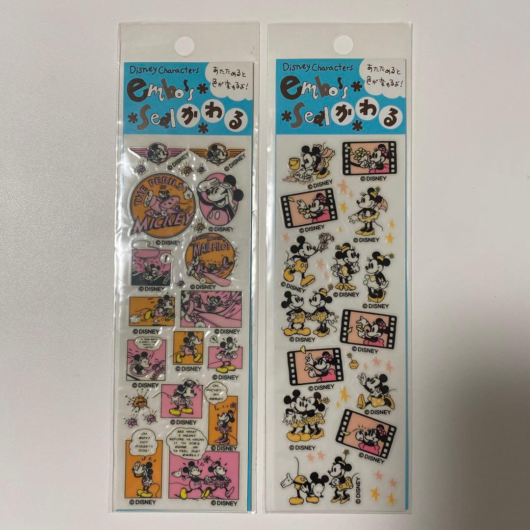 ディズニーキャラクターシール2シートセット