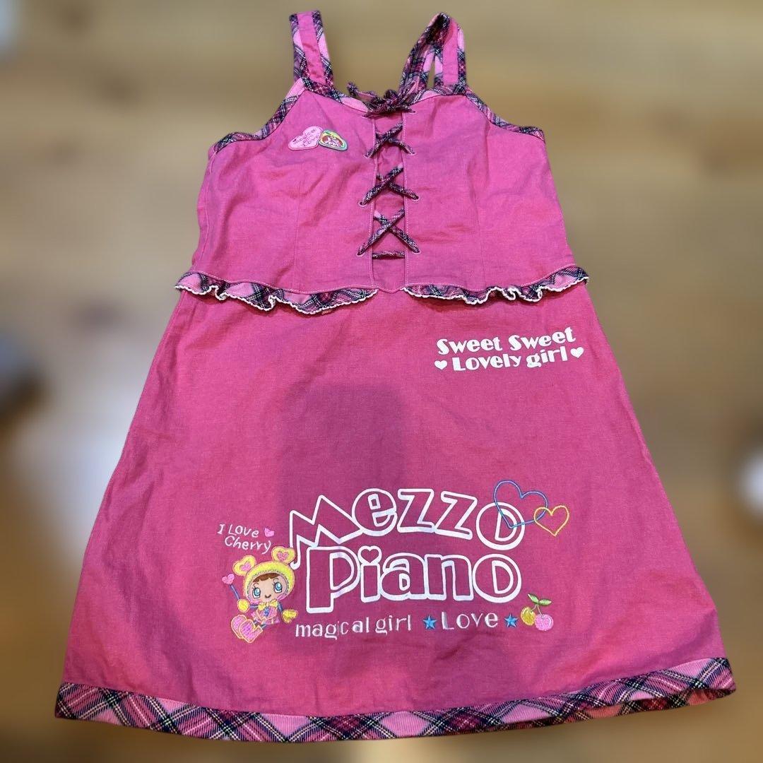 メゾピアノ　Mezzo piano　ベリエちゃんジャンパースカート　サイズ130mezzo piano;没有明显的损伤或污渍