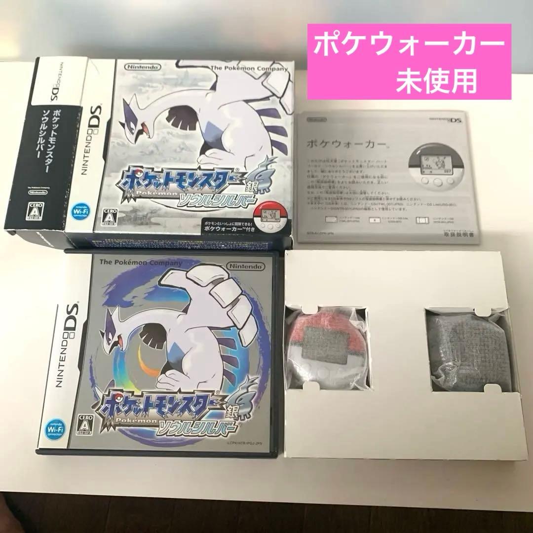 DS ポケットモンスター　ソウルシルバー　【未使用のポケウォーカー　絶縁体付き】Nintendo DS;没有明显的损伤或污渍