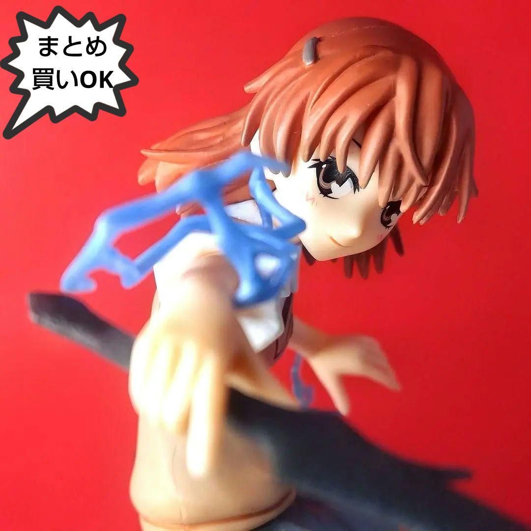 美少女フィギュア　とある科学の超電磁砲　セガ　御坂美琴 Ver.1.5 ジャンクSEGA;有损伤或污渍