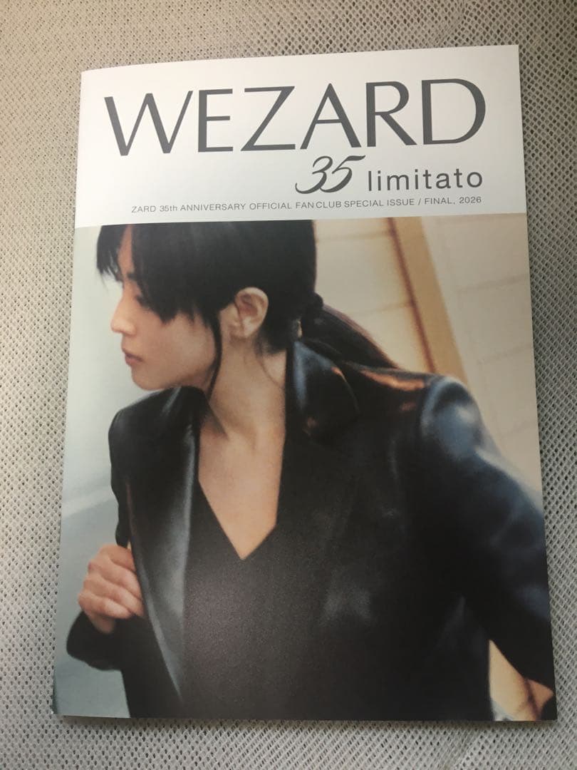 ZARD 会報WEZARD35limitato 坂井泉水