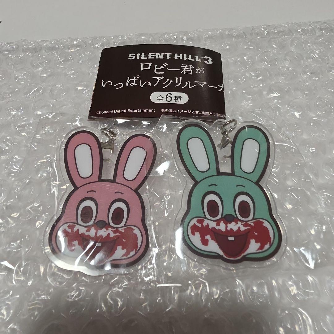 ロビー君がいっぱいアクリルマーカー　ピンク＆グリーン　ガチャ　サイレントヒル3