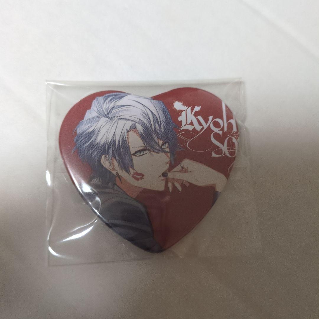 DYNAMIC CHORD ダイナー YUU 黒谷優　ラブキス　ハート缶バッジ有些许损伤或污渍