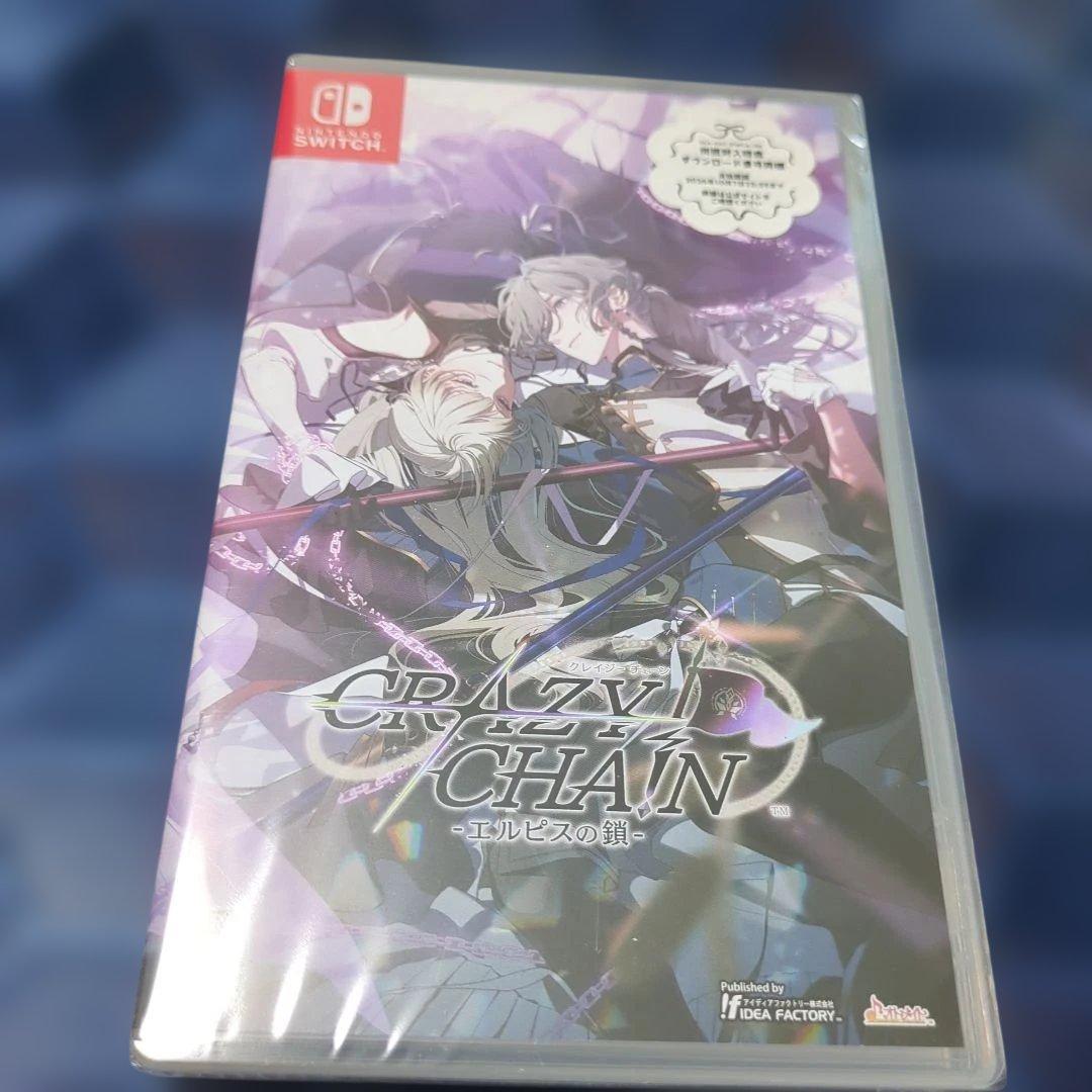 CRAZY CHAIN エルピスの鎖 Switch