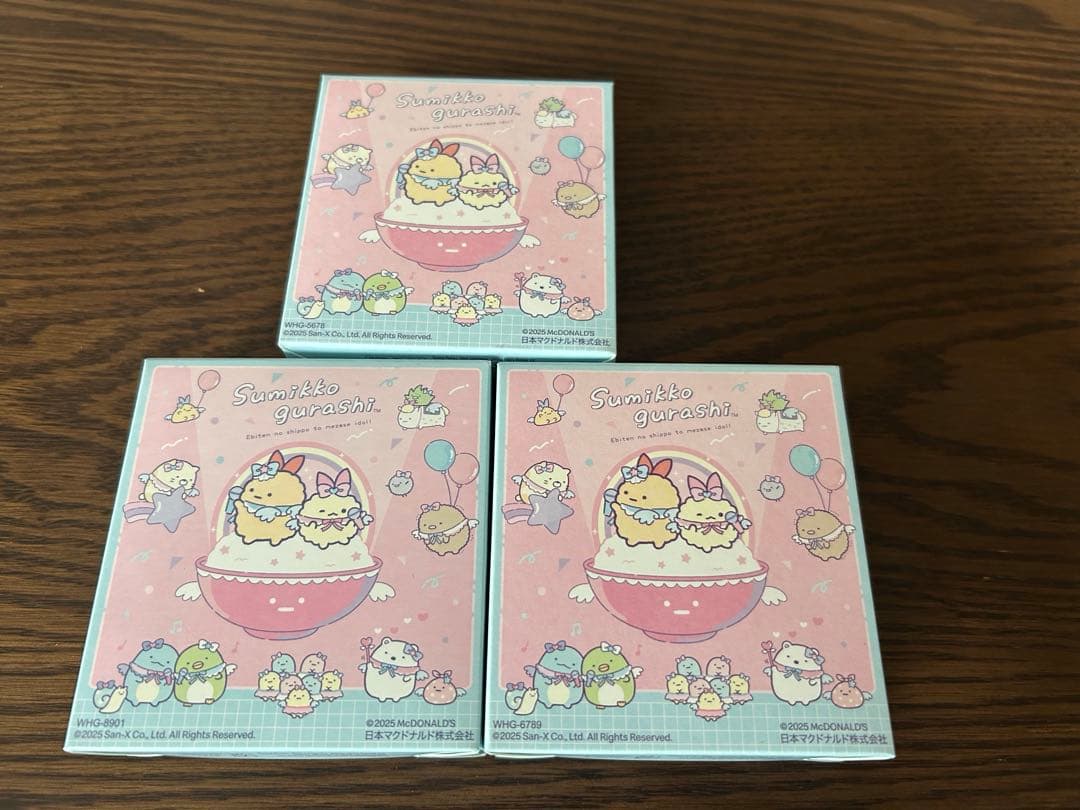 すみっこぐらし　ハッピーセット