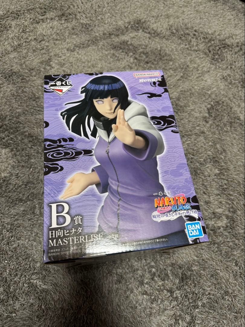 NARUTO 日向ヒナタ MASTERLISE B賞　おまけ付き