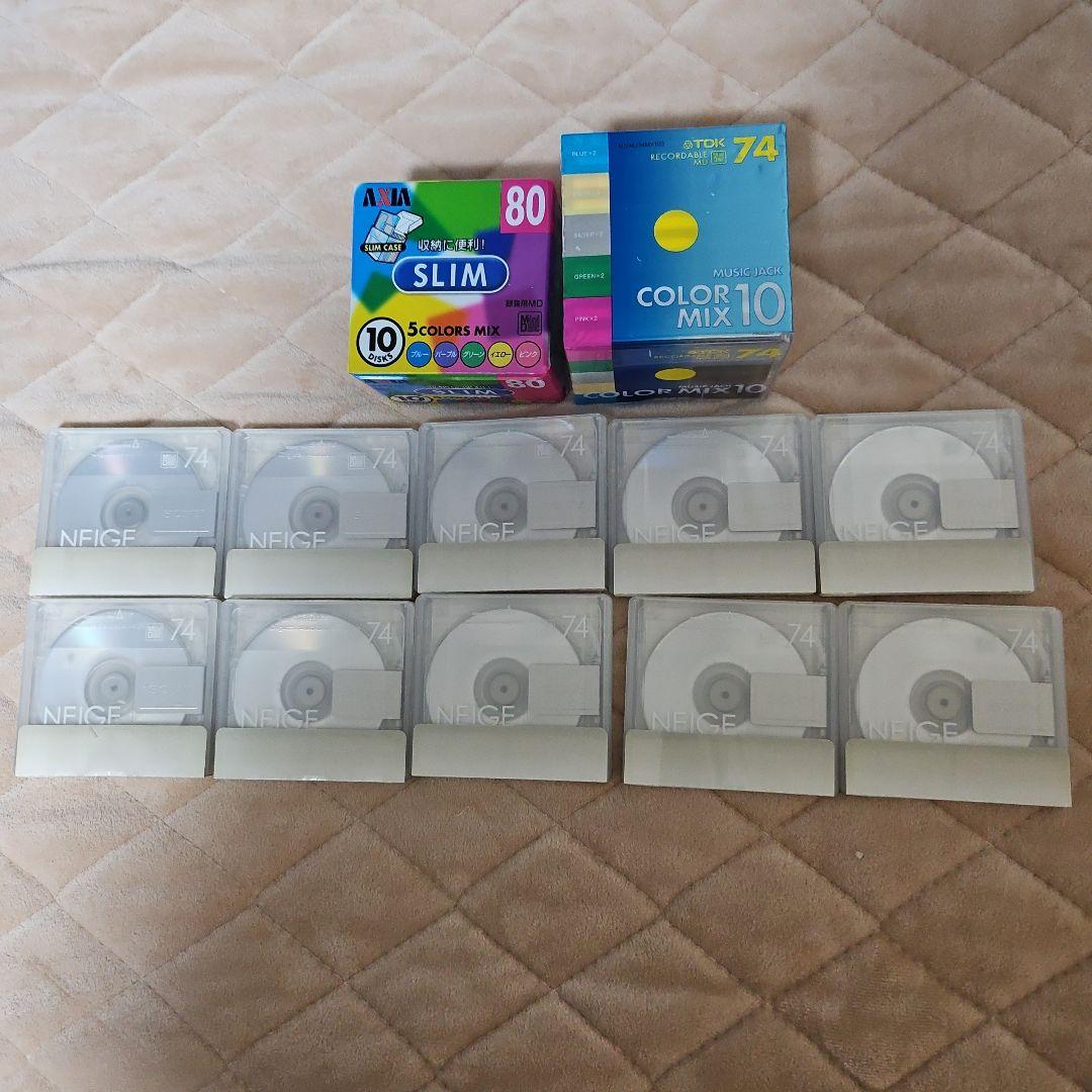 MD 74分 10枚 カラーミックスケース付き未使用