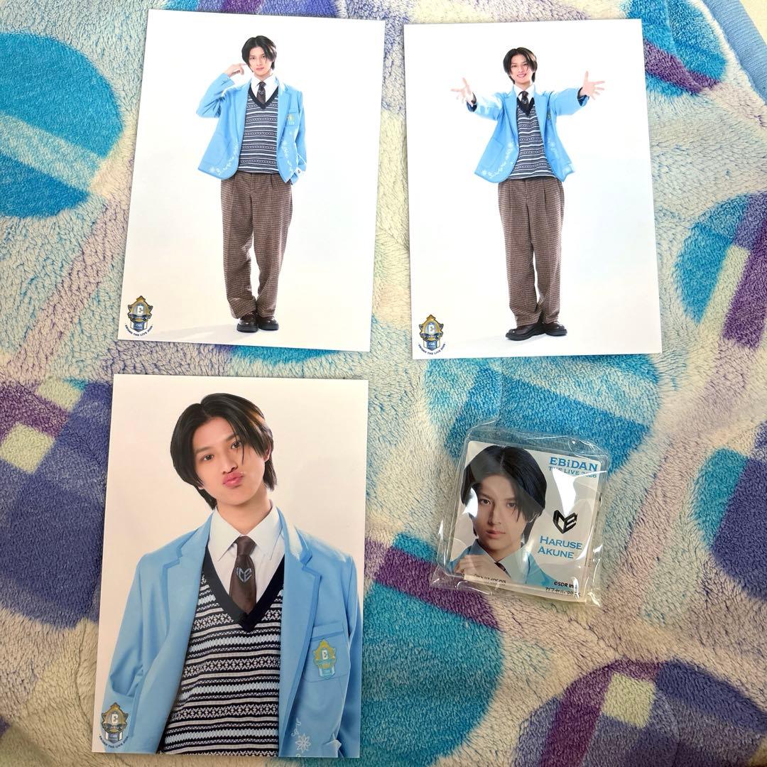 阿久根温世 EBiDAN 生写真 デコガチャ　ICEx