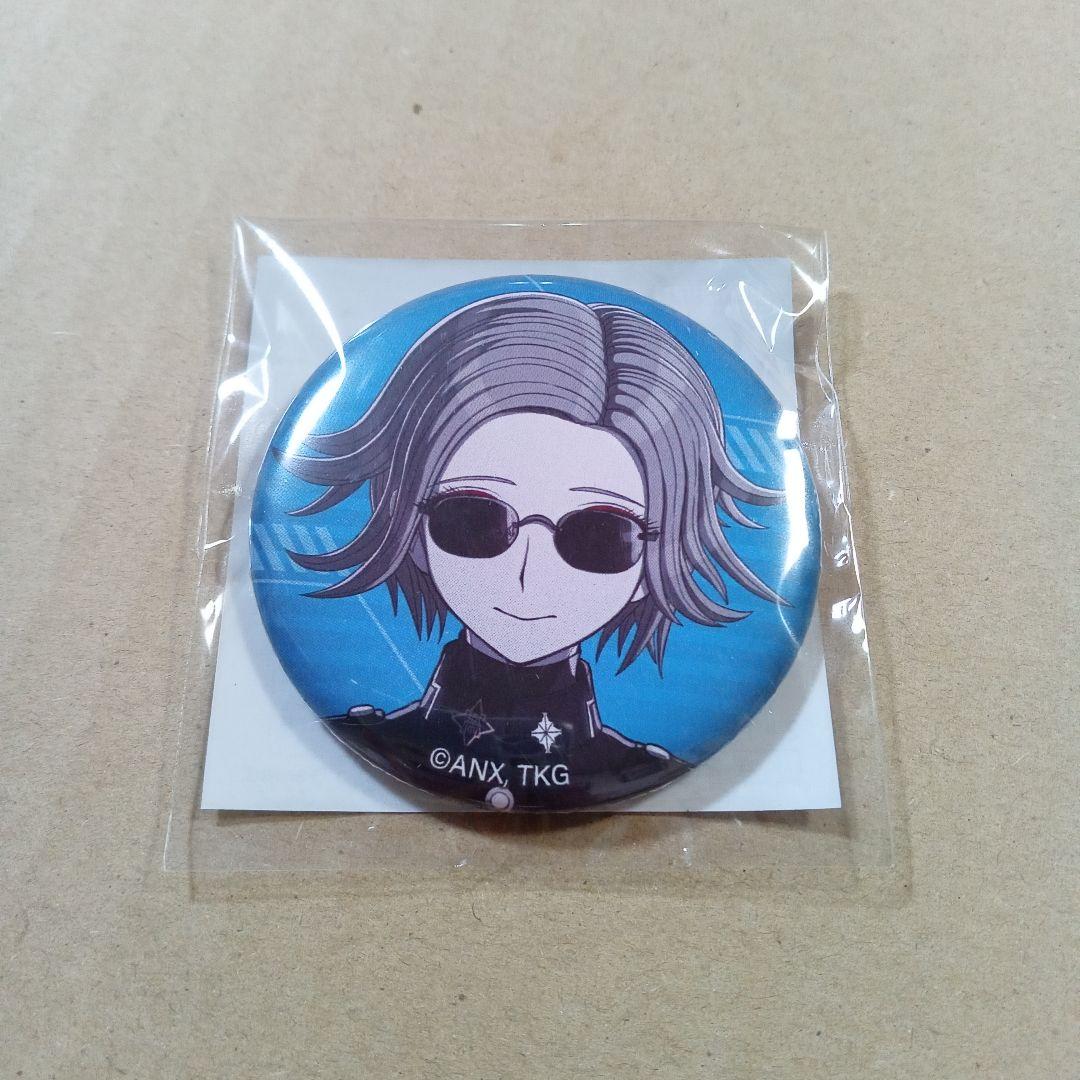 ハンドレッドライン　蒼月衛人　コトブキヤくじ　缶バッジ　①未使用