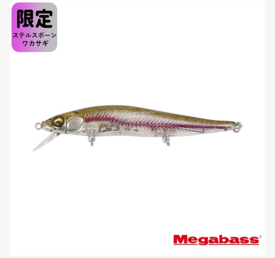 VISION ONETEN ワンテン ステルスボーン ワカサギMegabass;未使用