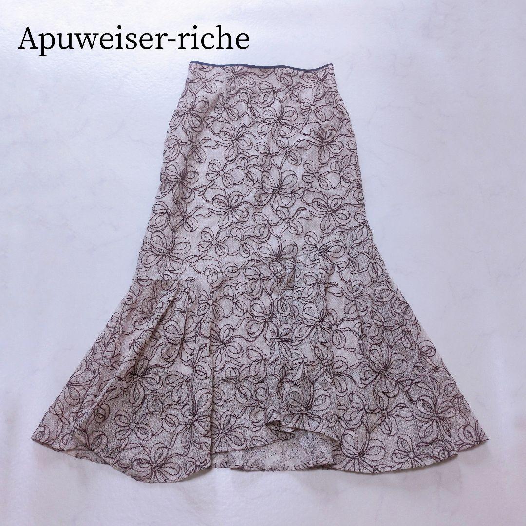 Apuweiser-riche✨️リボン刺繍レース マーメイドスカート 上品♡