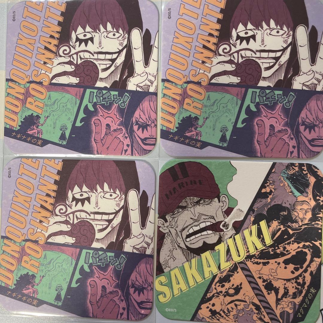 ONEPIECEコースター5点セット
