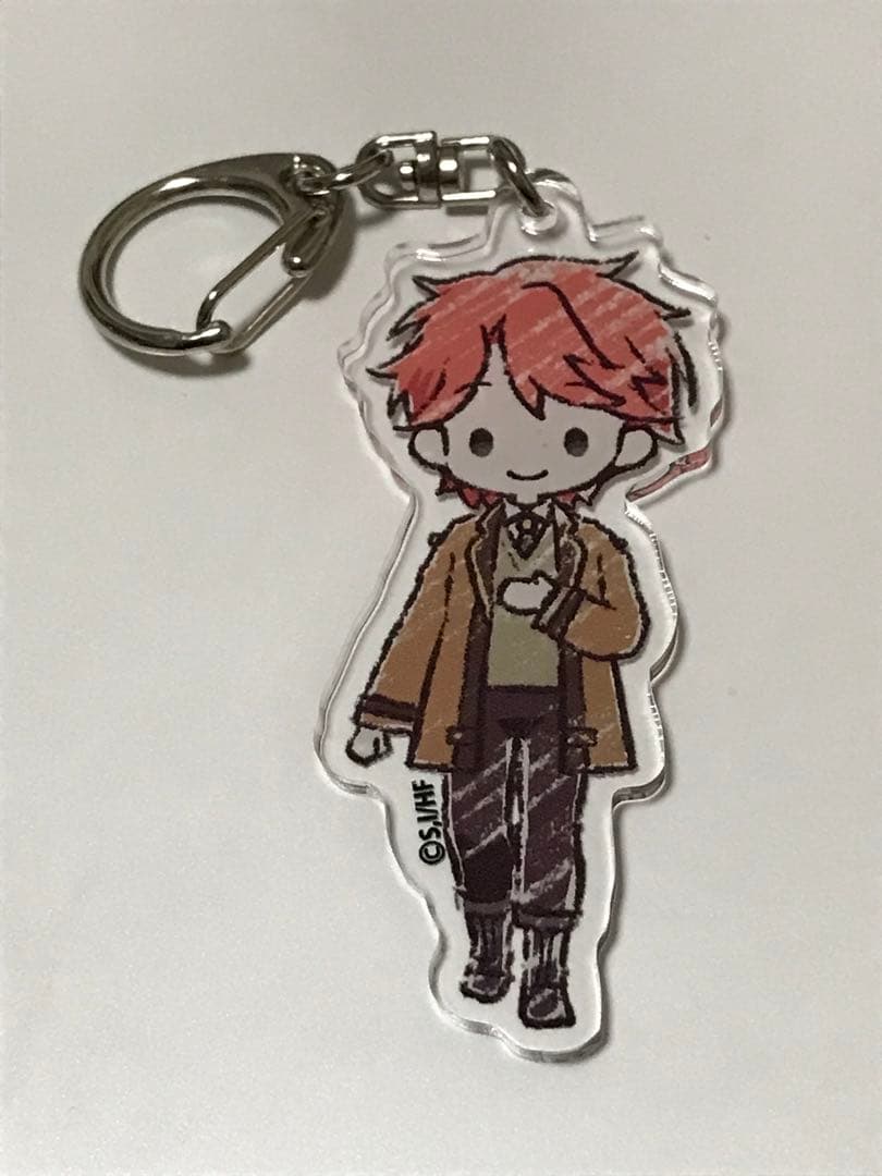 はめふら アクリルキーホルダー(シリウス)