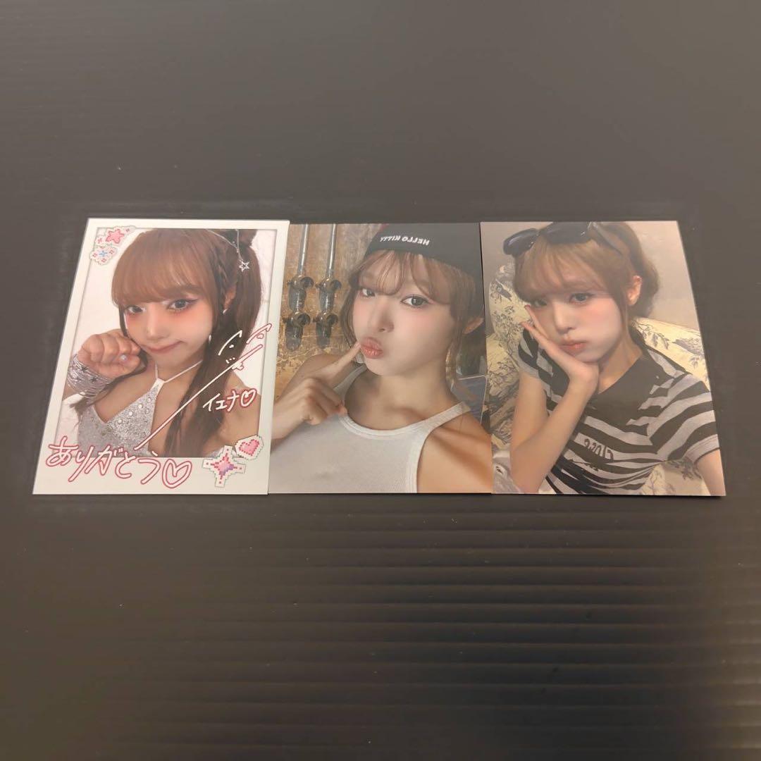 イェナ ミラミラ タワレコ 渋谷 イベント 特典 トレカ 3枚 コンプ YENA未使用