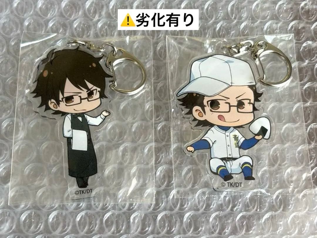 ダイヤのA 御幸一也 アニカフェ アクリルキーホルダー
