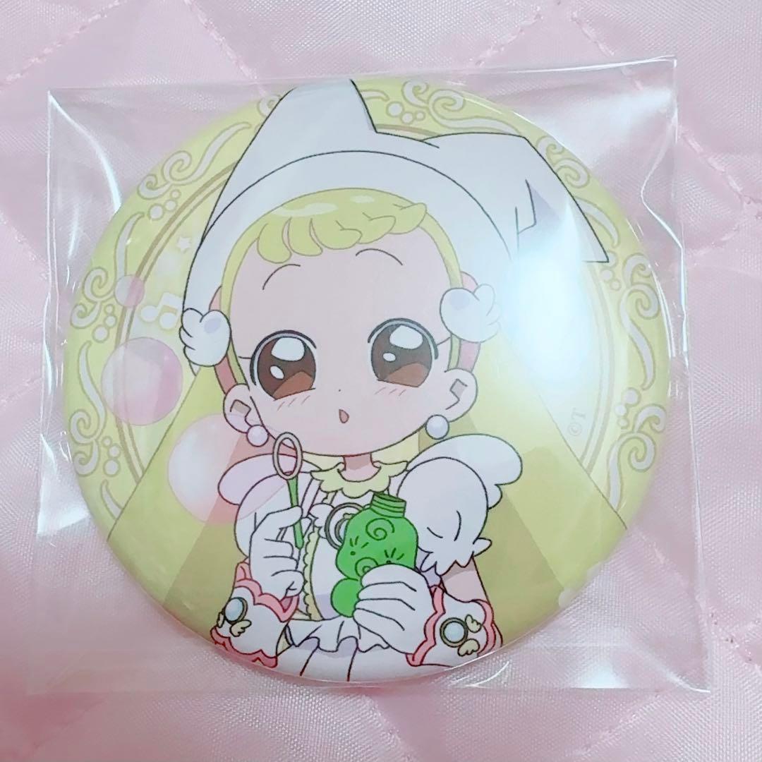 おジャ魔女どれみ ハナ 缶バッジ しゃぼん玉未使用