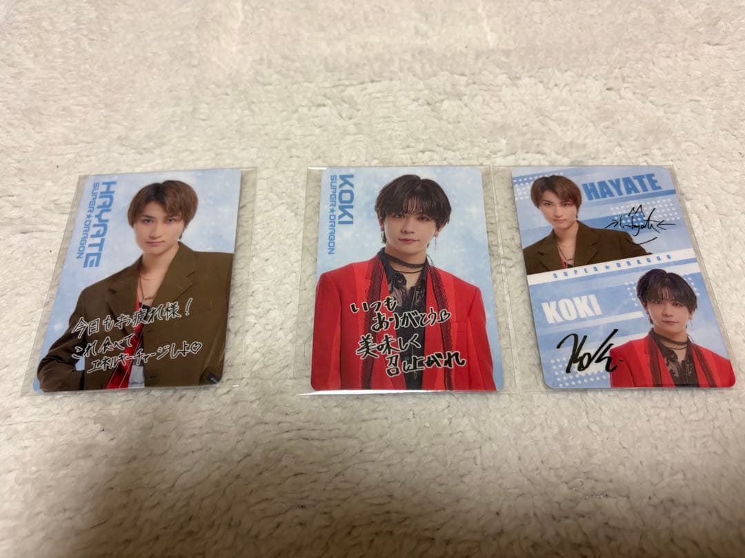 EBiDAN ウエハース SUPER☆DRAGON