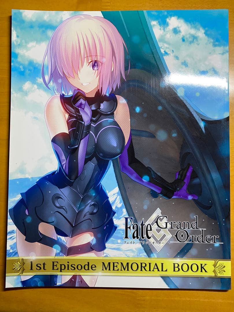 FGO 1st Episode MEMORIAL BOOK