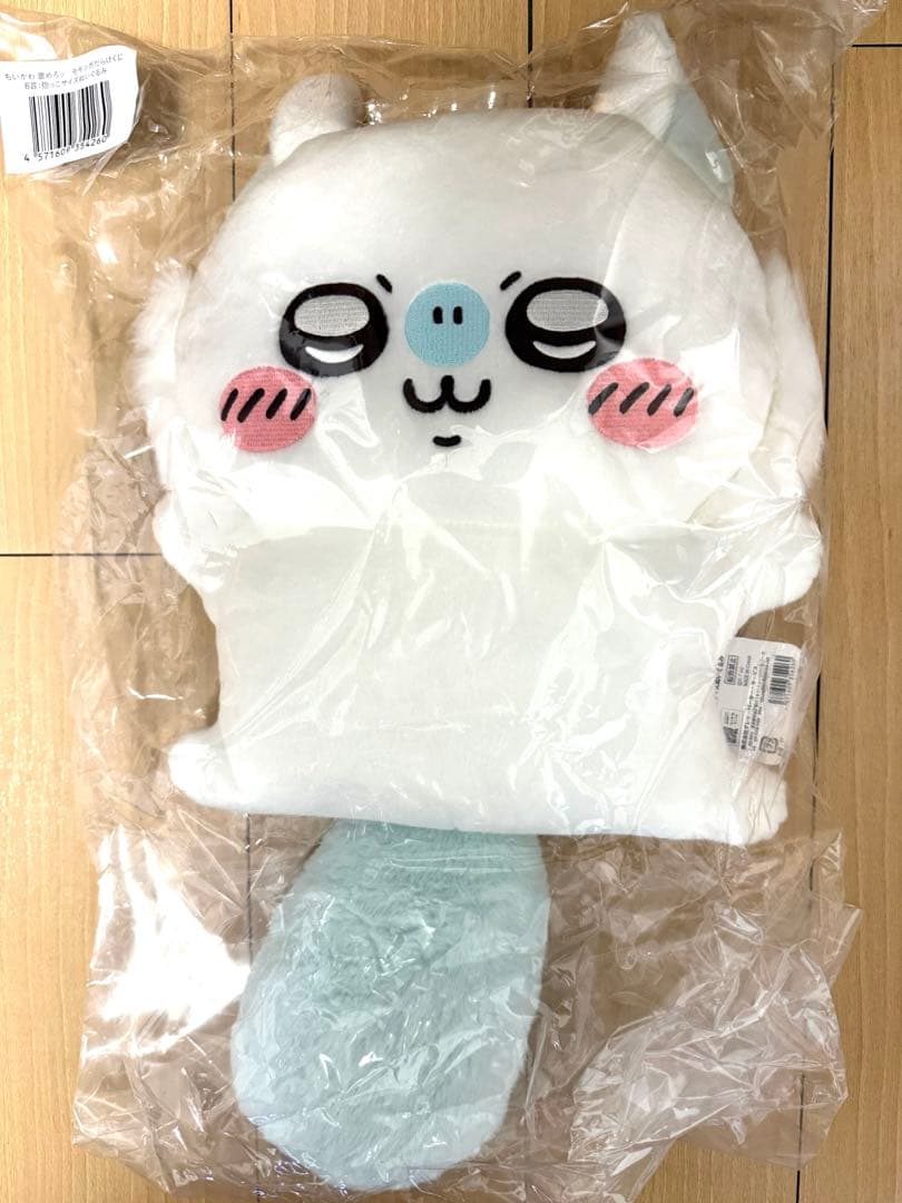ちいかわ モモンガだらけくじ B賞 新品未開封 オマケ付き