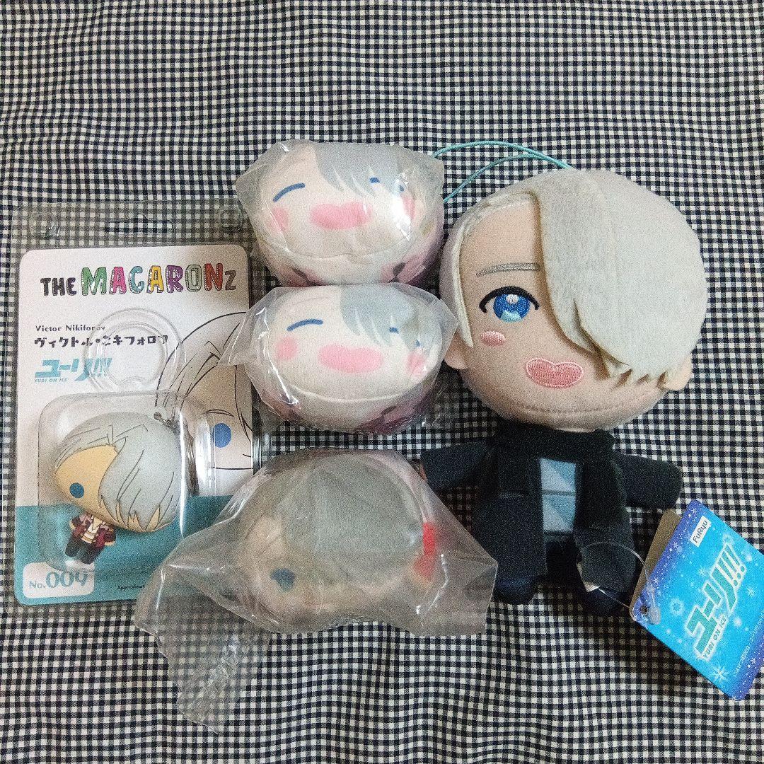 ユーリ!!! on ICE ヴィクトル キーホルダー マスコット ぬいぐるみ5個