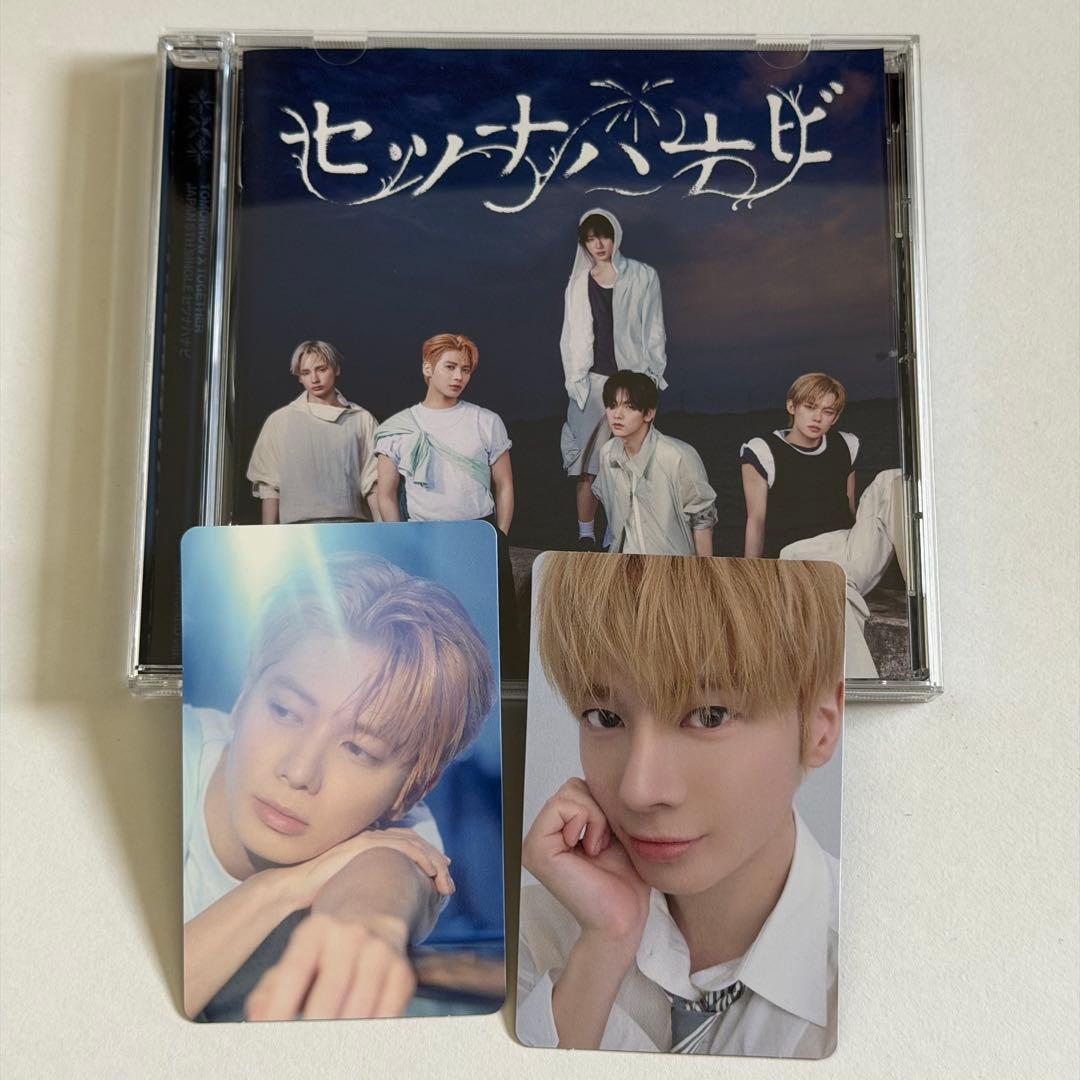 TXT セツナハナビ 通常盤・初回プレス テヒョン　トレカ　②接近未使用
