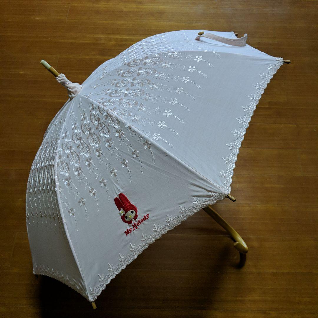 【レア・新品未使用】マイメロディ　日傘