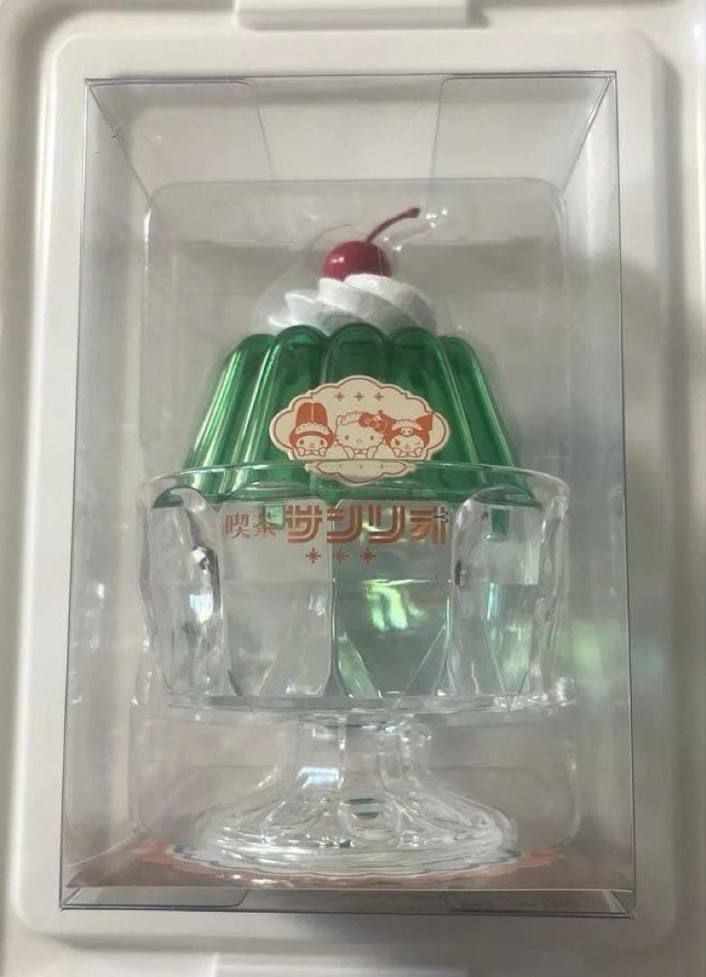 喫茶サンリオ　ゼリー型小物入れ