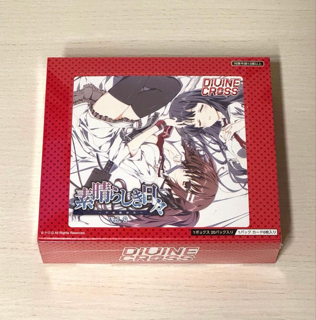 a1 DIVINECROSS 素晴らしき日々 vol.2　未開封　BOX a1