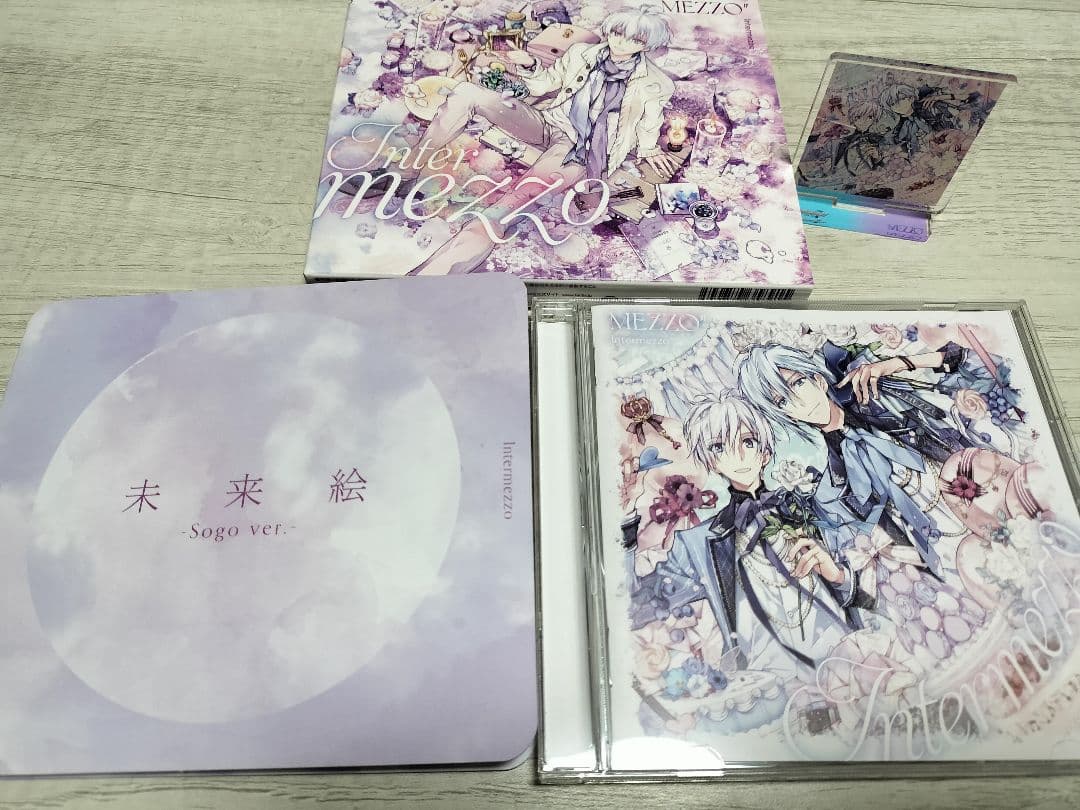 【アイナナ】inter mezzo 初回限定盤