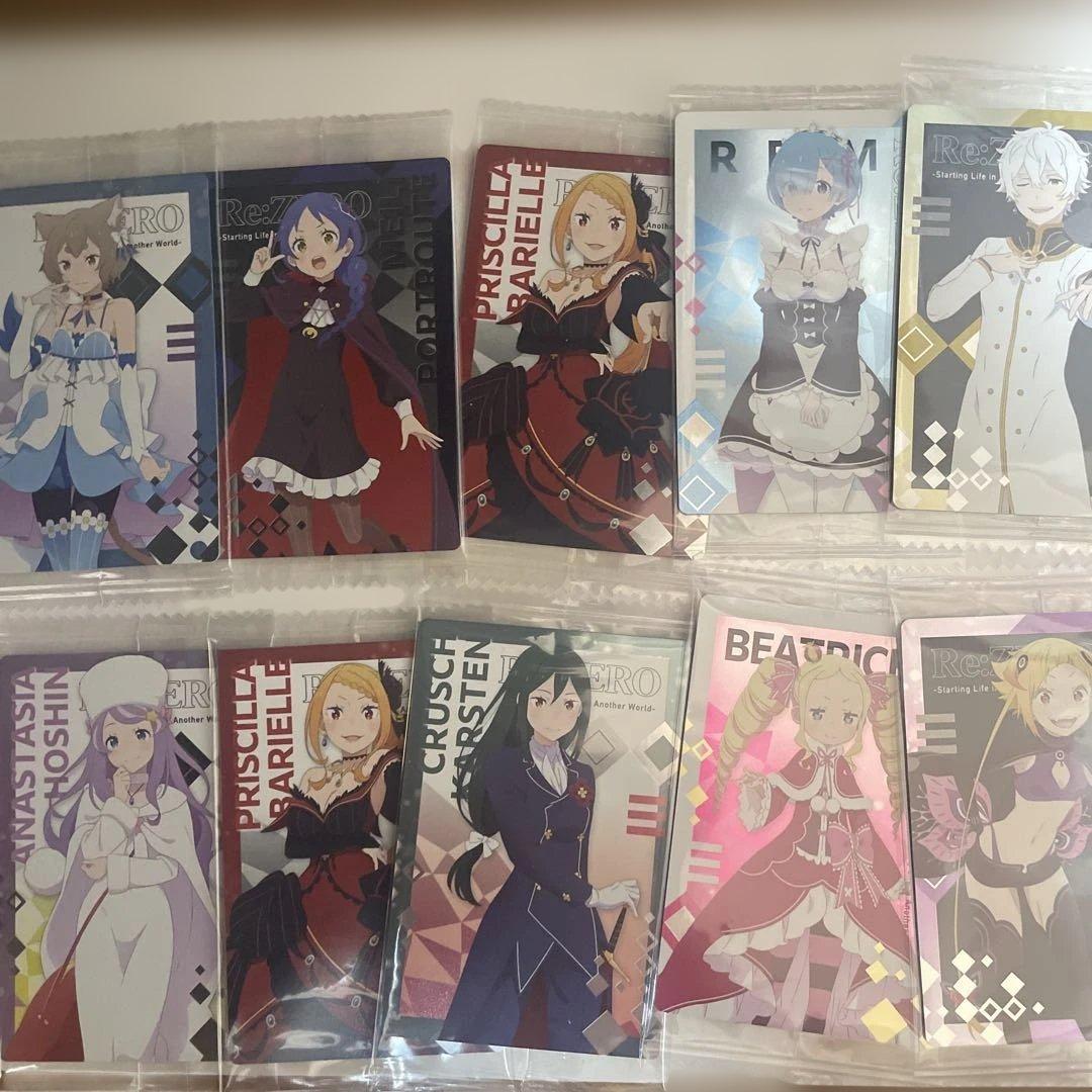 リゼロ ウエハース Re:ゼロから始める異世界生活 まとめ売り未使用