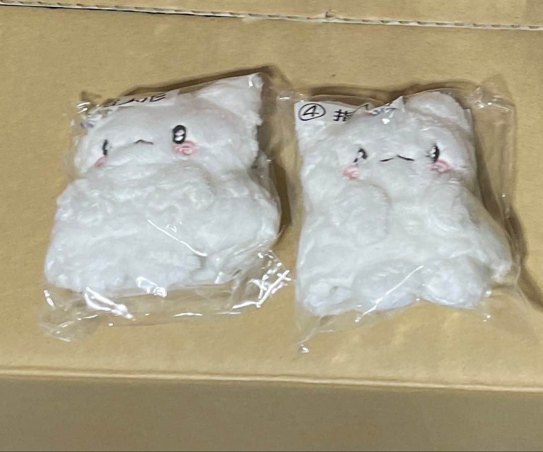 サンリオ 一番くじ はなまるおばけ 指人形