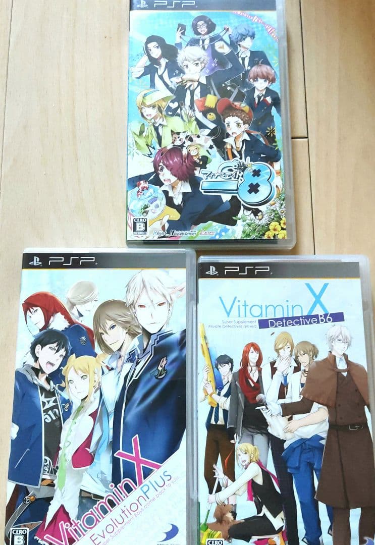 VitaminX 3本セット PSP