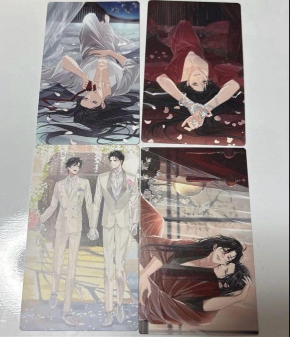 魔道祖師 pop up shop マルイ 購入特典 名刺サイズイラストカード