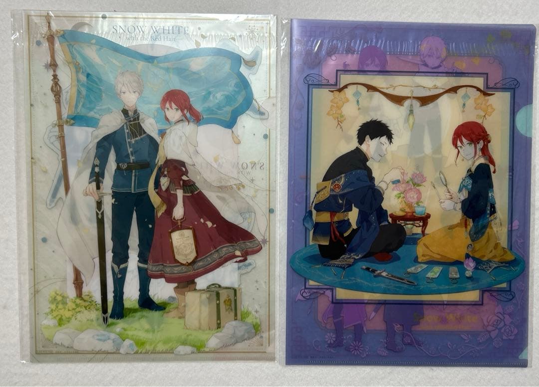 赤髪の白雪姫 クリアファイル 2種セット