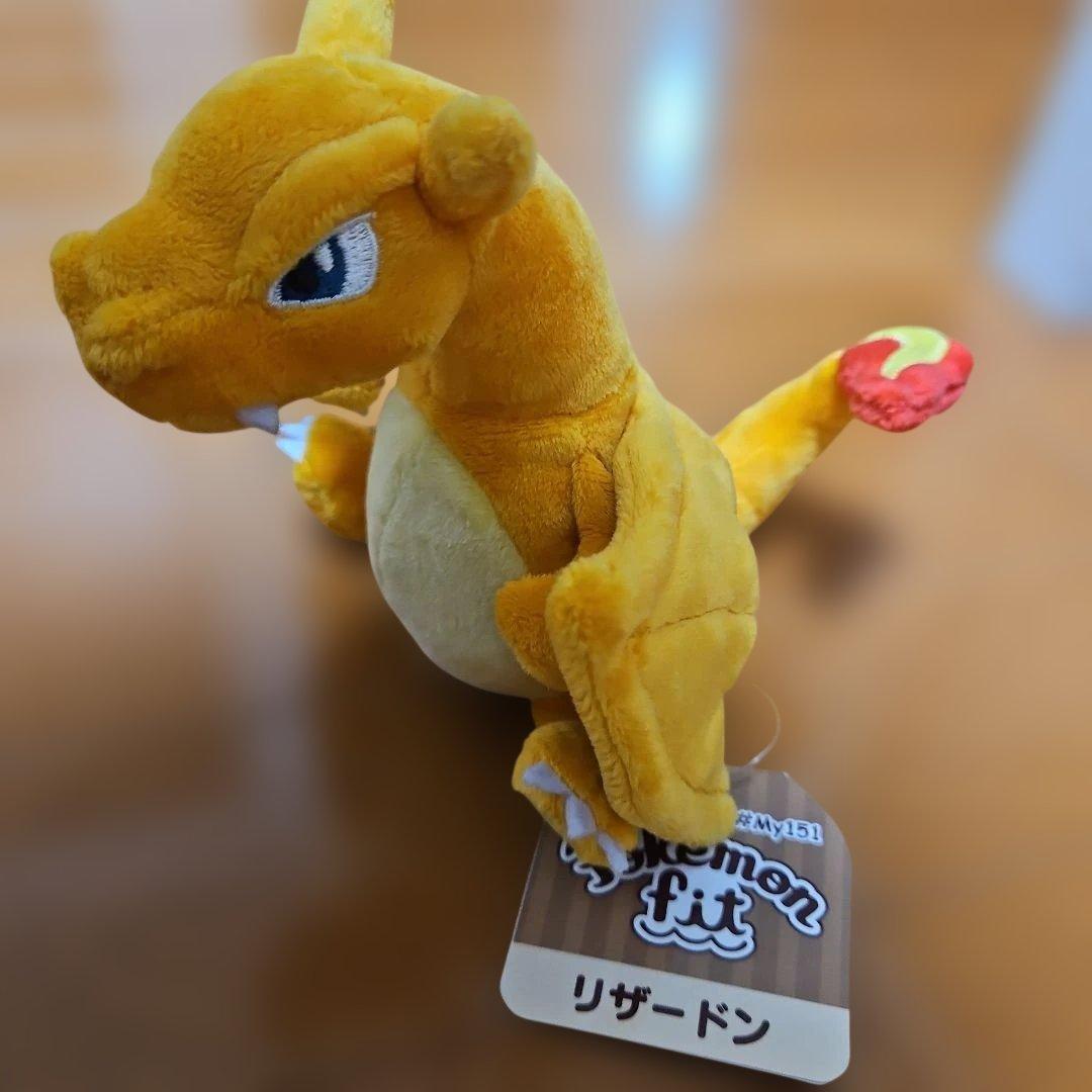 ポケモン フィット リザードン ぬいぐるみ Pokemon 旧タグ My151未使用