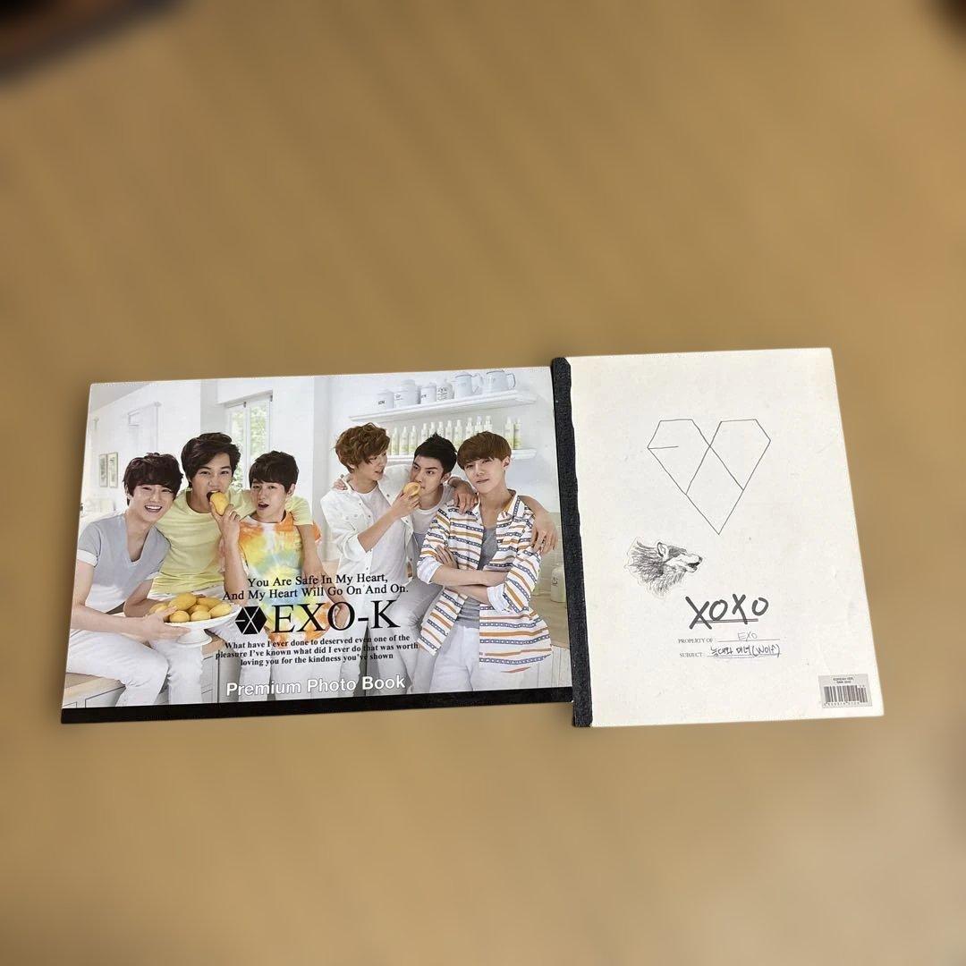 EXO-K XOXO Premium Photo Book 写真集