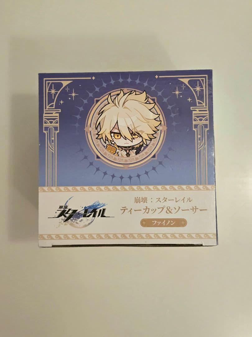 スターレイル ファイノン ティーカップ&ソーサー