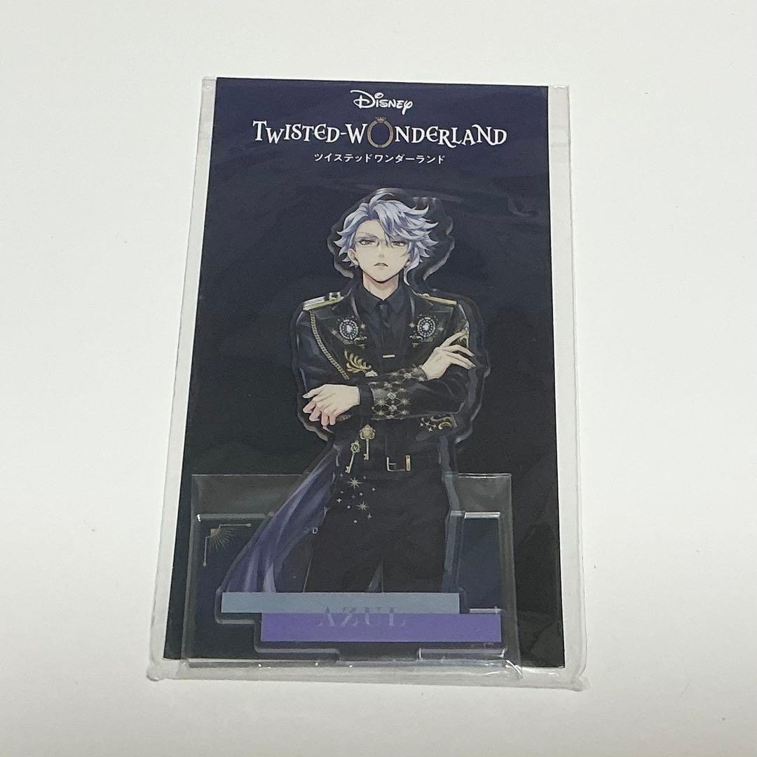 ツイステ アズール ブレジュ ブレイジングジュエル アクスタ アクリルスタンド