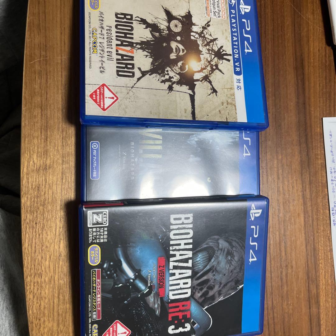 バイオハザード PS4ソフト 3本セットPlayStation4;没有明显的损伤或污渍