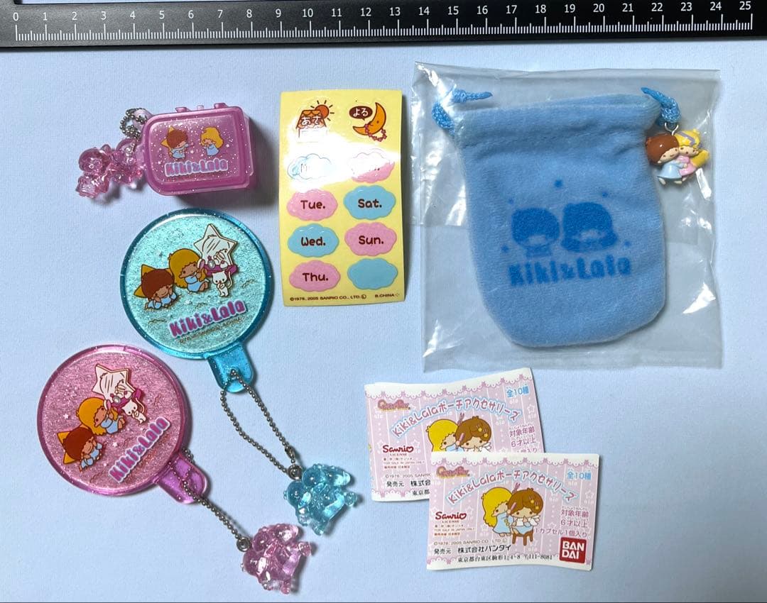 2005年　キキララ　ポーチアクセサリーズ　⭐︎ ミラー　ピルケース　巾着