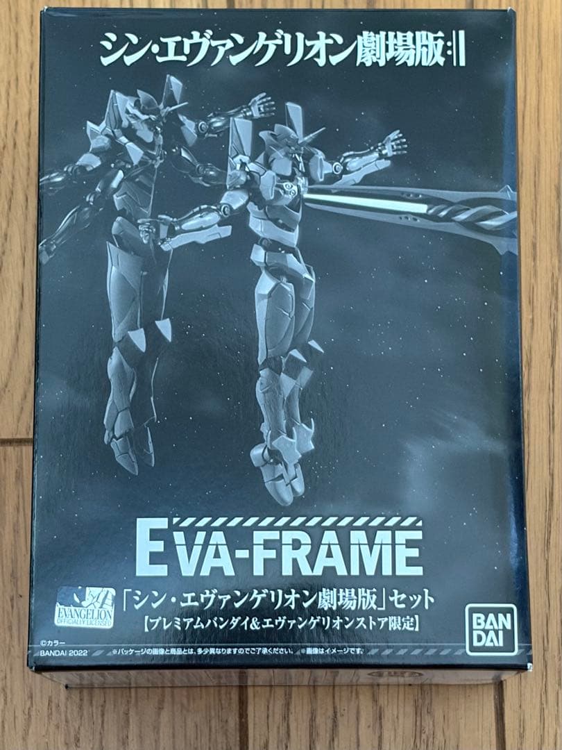 EVA-FRAME シン・エヴァンゲリオン劇場版セットBANDAI;未使用