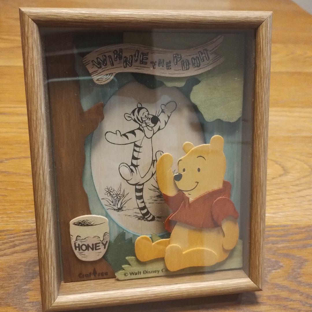 くまのプーさん 木製立体フォトフレーム