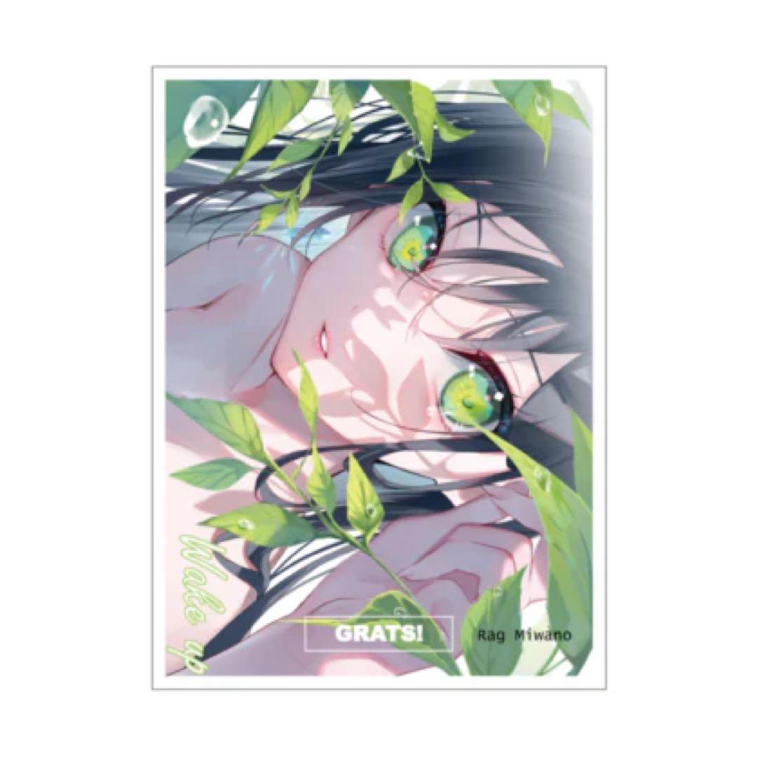 GRATS！スリーブ クリエイターズ「WAKE UP」 card sleeves