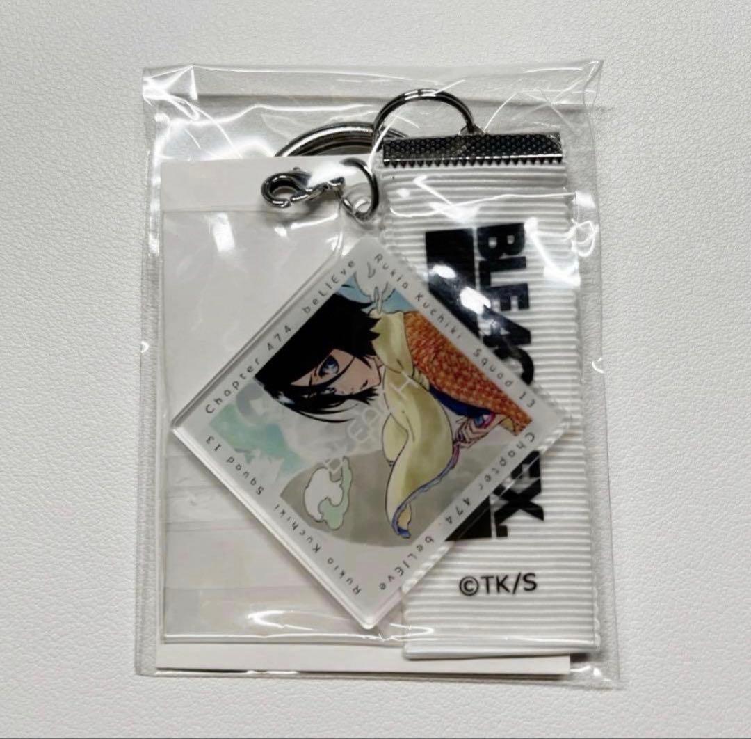 BLEACH EX. オリジナルレコードジャケットキーチェーンコレクション①
